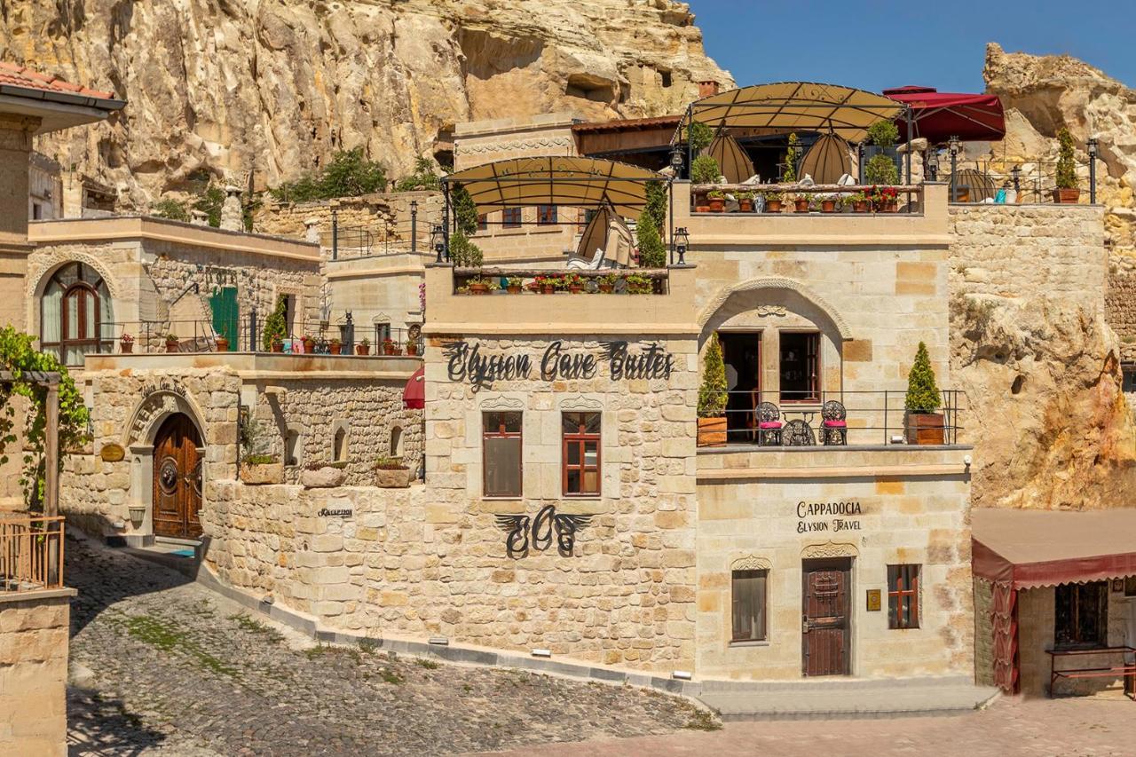 Elysion Cave Suites 于尔居普 外观 照片
